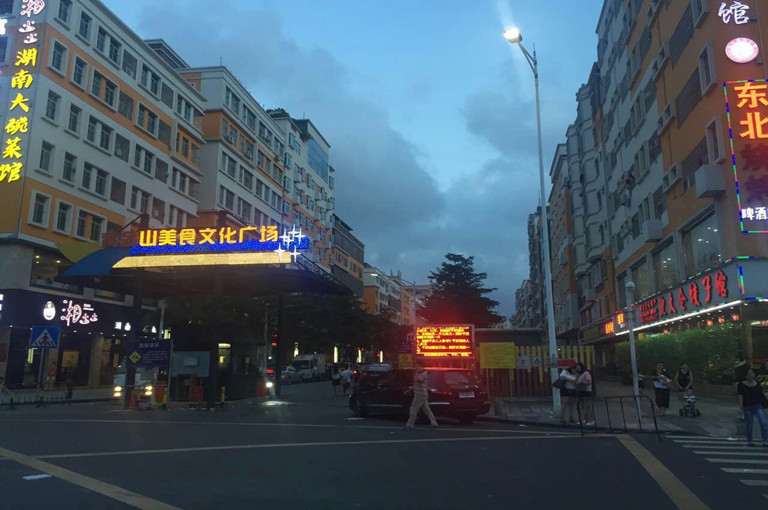 &#19975;&#35937;&#22478;&#22312;&#32447;&#45;&#19975;&#35937;&#22478;&#22312;&#32447;&#40;&#20013;&#22269;&#41;