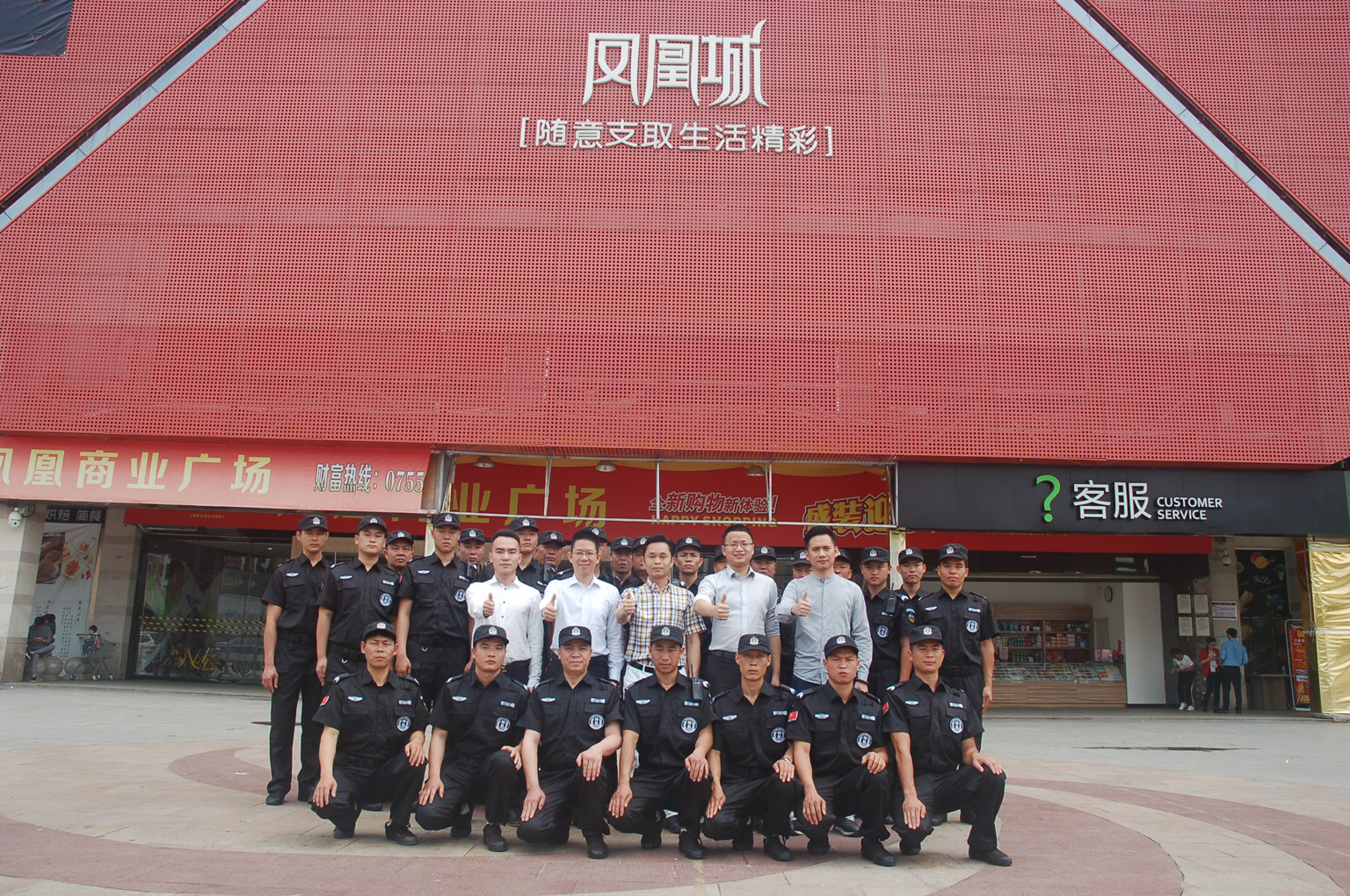 &#19975;&#35937;&#22478;&#22312;&#32447;&#45;&#19975;&#35937;&#22478;&#22312;&#32447;&#40;&#20013;&#22269;&#41;