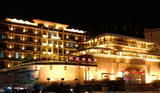 &#19975;&#35937;&#22478;&#22312;&#32447;&#45;&#19975;&#35937;&#22478;&#22312;&#32447;&#40;&#20013;&#22269;&#41;
