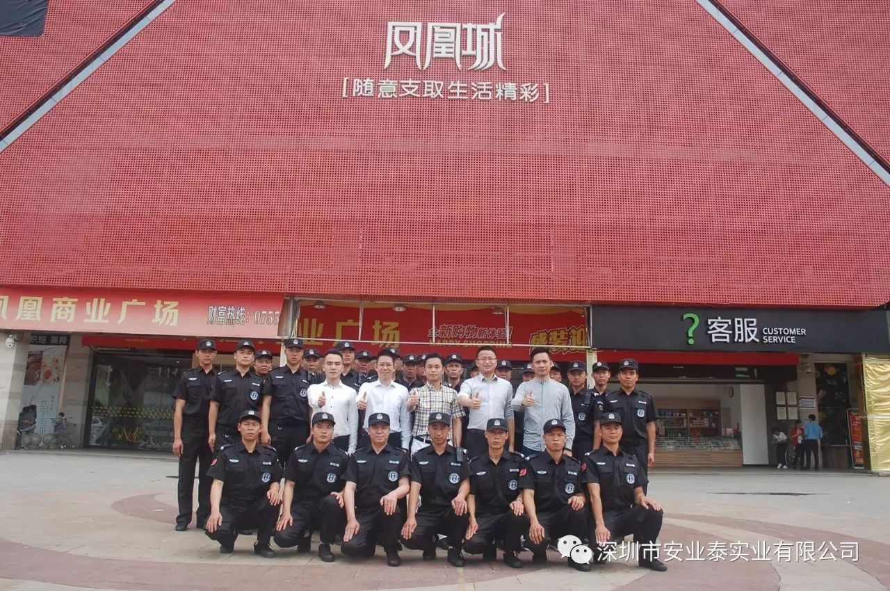 &#19975;&#35937;&#22478;&#22312;&#32447;&#45;&#19975;&#35937;&#22478;&#22312;&#32447;&#40;&#20013;&#22269;&#41;