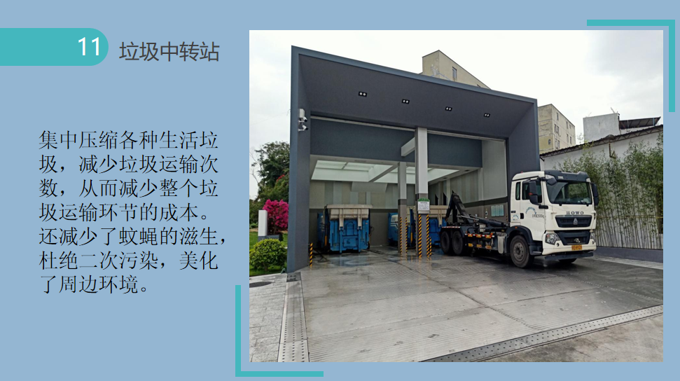 &#19975;&#35937;&#22478;&#22312;&#32447;&#45;&#19975;&#35937;&#22478;&#22312;&#32447;&#40;&#20013;&#22269;&#41;